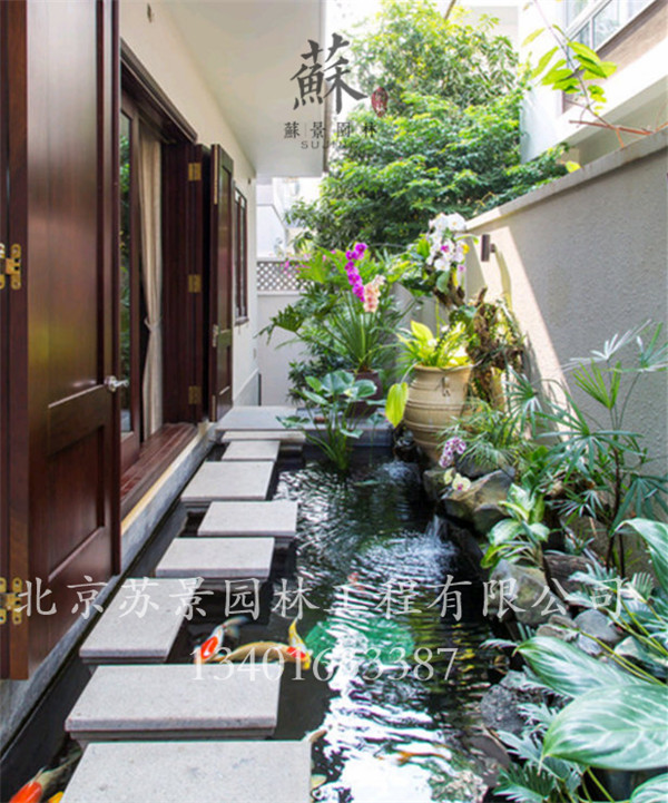室内庭院