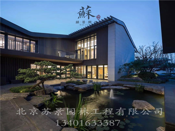现代庭院04