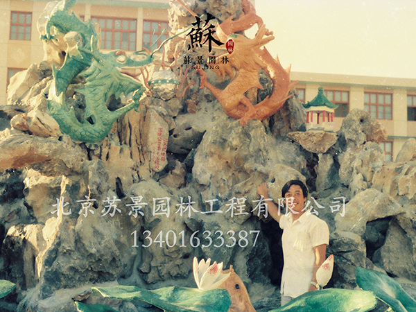 杏盛 2
